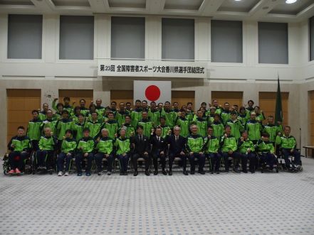 結団式の集合写真